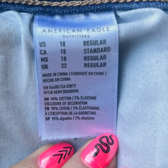 American Eagle- Flare Super Stretch Medium Wash Jeans - Picture 2 of 8